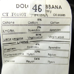 Dolce & Gabbana DOLCE&GABBANA CA 00985 Áo khoác 632448