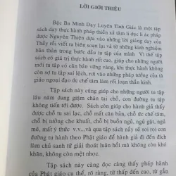 Bậc Ba Minh Dạy Luyện Tĩnh Giác - Trửơng Lão Thích Thông Lạc 697448