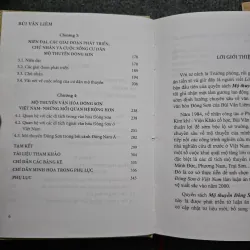 Mộ thuyền đông sơn việt nam - có chữ ký tác giả 745498