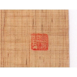 Nịt Nagoya mùa hè - Thiết kế mở, gia công Yuzen - Hàng hiệu Authentic 874454