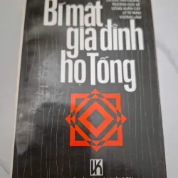 Bí mật gia đình họ Tống - Lương Tinh Lượng, Trương Sỹ Tế, v.v. - Lịch sử / Ký sự