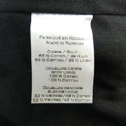 Áo khoác BALMAIN - Hàng hiệu Chính hãng 896555