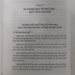 TRƯỜNG KHÍ TRONG PHONG THỦY  697808