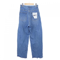 MICI 600-4133006 Quần - Hàng hiệu Chính hãng 817058