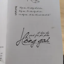 cuốn sách "Hồng Gai - Về Nhan Sắc, Danh Giá, Phù Phiếm".
Tác giả: Keng  961601