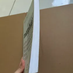 Mặt phải - Adam J Jackson 747622