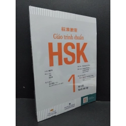 Giáo trình chuẩn HSK 1 Sách bài tập Khương Lệ Bình mới 100% HCM.ASB2410