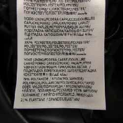 MONCLER PANAT Áo khoác - Hàng hiệu Chính hãng 821975