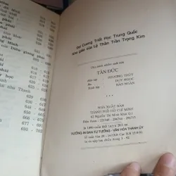 Nho Giáo- Trần Trọng Kim 783653