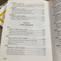 TÔN TỬ - BINH PHÁP & 36 KẾ, bản bìa cứng (xb 2006) 1064108