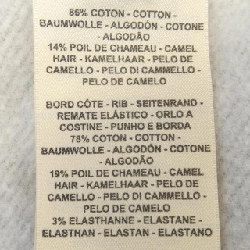 HERMES TRESOR DE MEDOR 2H4212DK Áo khoác - Hàng hiệu Chính hãng 823424