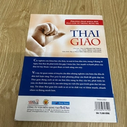 Thai giáo Sách tạp chí 198467