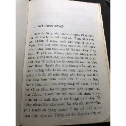 Suối quên 2009 mới 70% ố vàng gáy tróc nhẹ Trương Hữu Lợi HPB0906 SÁCH VĂN HỌC 914907