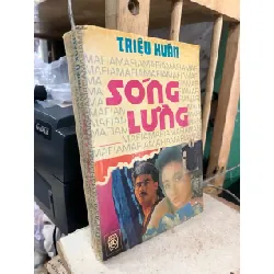 Sóng lưng - Triệu Xuân