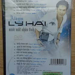 CD & DVD ca nhạc chính hãng 973305