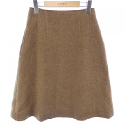 JIL SANDER NAVY - Váy hàng hiệu Authentic