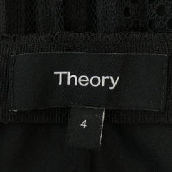 Thương hiệu Theory - Váy hàng hiệu Authentic 825579