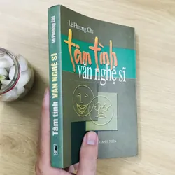 TÂM TÌNH VĂN NGHỆ SĨ - Lê Phương Chi 595540