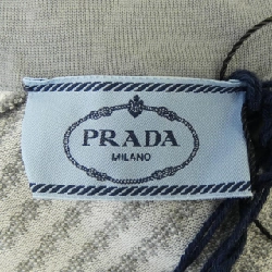 【Khuyến mãi】Áo thun PRADA 646772