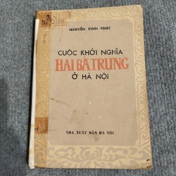 CUỘC KHỞI NGHĨA HAI BÀ TRƯNG Ở HÀ NỘI