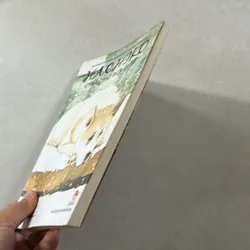 Hachiko Chú chó đợi chờ 735953