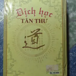 Dịch học tân thư ( tập 1) - Lý Minh Tuấn 974049
