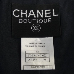 Áo khoác CHANEL P10300V04022 98P - Hàng hiệu Chính hãng 815391