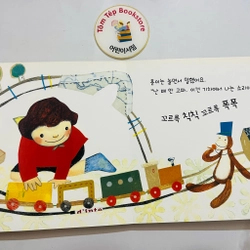 Set boardbook tiếng Hàn cho bé từ 0T 471113