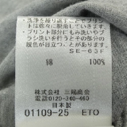 Áo thun BLUE LABEL CRESTBRIDGE - Hàng hiệu Authentic 627463