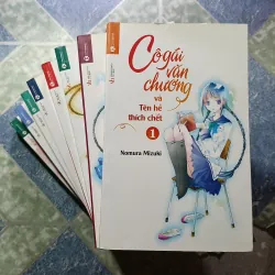 Cô gái văn chương (16 cuốn) - Nomura Mizuki 1003362