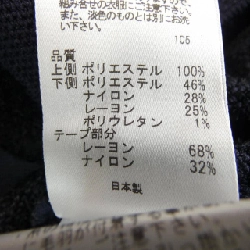 【Mã giảm giá】Đầm TOCCA 650429