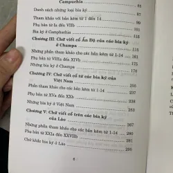 NGHIÊN CỨU CHỮ VIẾT CỔ TRÊN BIA KÝ Ở ĐÔNG DƯƠNG - THÁI VĂN CHẢI 709420