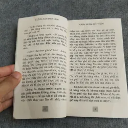 CÁNH BUỒM ĐỎ THẮM - A LẾCH XAN ĐRƠ VGRIN 568025
