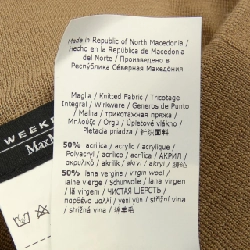 【Khuyến mãi】Chân váy Max Mara weekend 654361