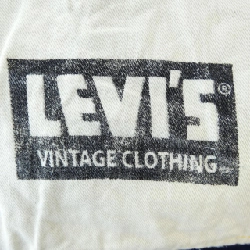 Quần jeans LEVI'S VINTAGE CLOTHING - Hàng hiệu Authentic 885708