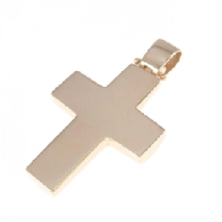 750PG/750WG Nhẫn Đính Hôn Kim Cương - Hàng hiệu Chính Hãng 865584