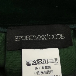 SPORT MAX Skirt - Hàng hiệu Authentic 825916