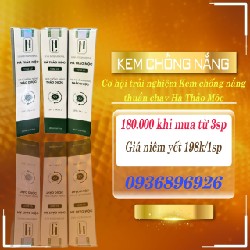 Kem chống nắng thuần chay Hà Thảo mộc  57071