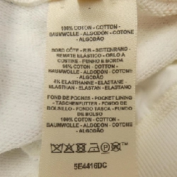 Quần short HERMES - Hàng hiệu Authentic 825695