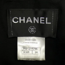 【Mã giảm giá】Áo khoác CHANEL 634899