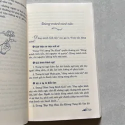 Liễu ngộ Phật pháp qua thành ngữ Phật học  623417