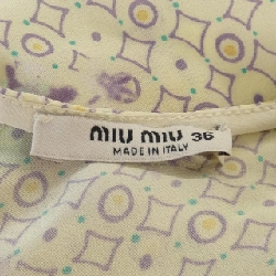 Đầm MIU MIU - Hàng hiệu Authentic 818224
