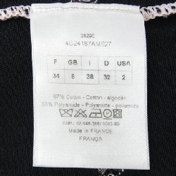 クリスチャンディオール CHRISTIAN DIOR 4C24167AM527 Áo khoác 632375