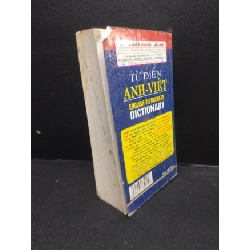 Từ điển Anh Việt 75.000 từ năm 2013 mới 80% ố vàng ẩm HCM2902 913471