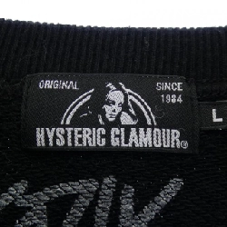 HYSTERIC GLAMOUR HYSTERIC GLAMOUR Áo khoác - Hàng hiệu Chính hãng 884044