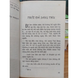 Những vạt nắng vỡ 549371