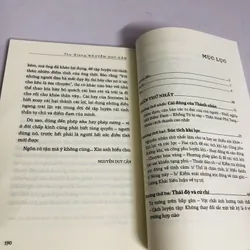 CÁI DŨNG CỦA THÁNH NHÂN  603459