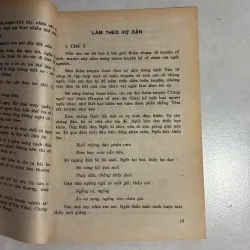 Để học tốt văn 10 - Nguyễn Quốc Luân 784042