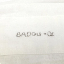 Áo sơ mi 45 RPM - Hàng hiệu Authentic 774830