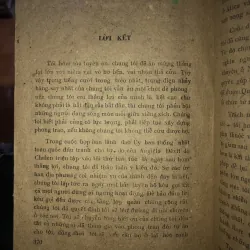 Vào cuộc - Angêla Đêvít  793190